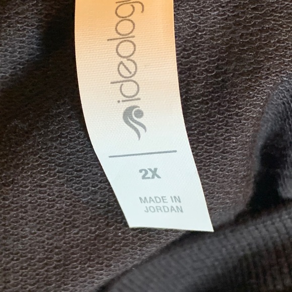 Ideology Tunic - Picture 2 of 2